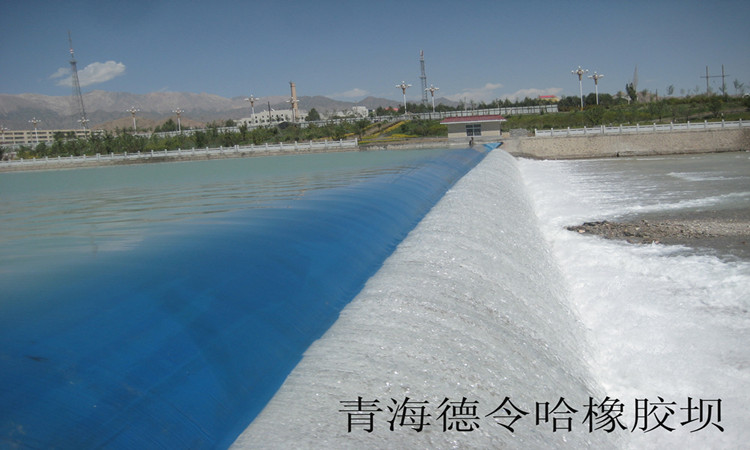 Qinghai de Lingha rubber dam