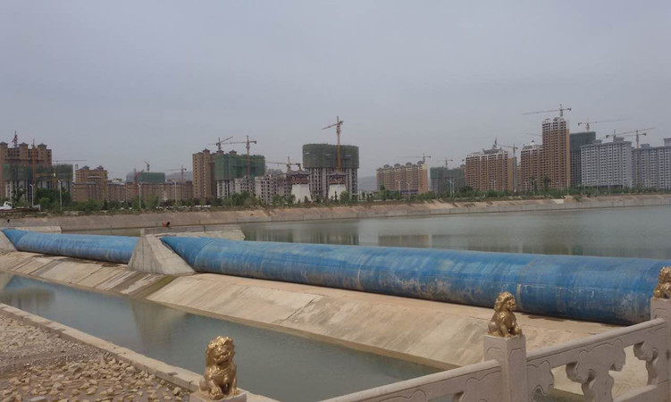 Gansu Yongjing rubber dam