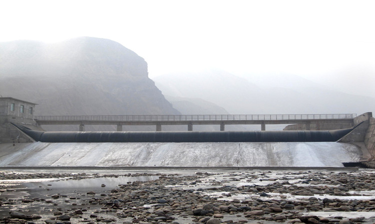 Gansu Longxi Rubber Dam