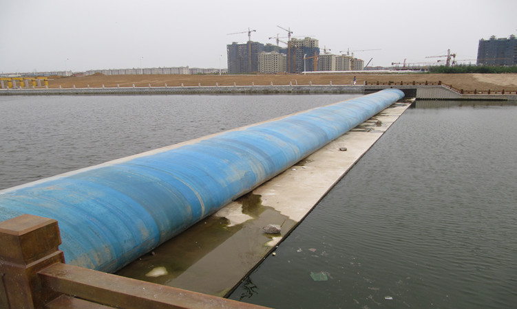 Liaoning Yingkou Rubber Dam